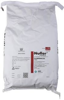纽弗罗®预混剂 （NUFLOR® 2% PREMIX） - MSD Animal Health China